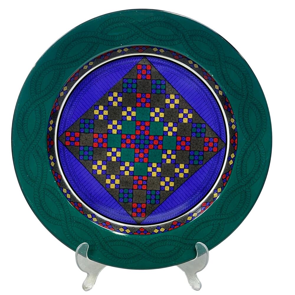 Dansk Portugal Retired 1993-1998 Quiltings Emerald Braid 13" Round Chop Platter